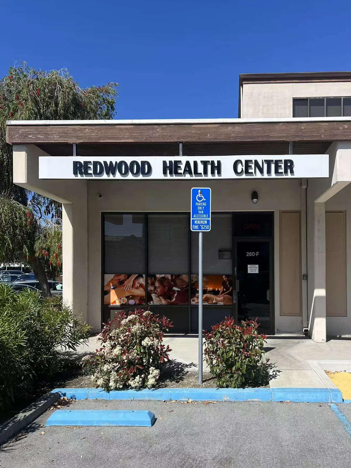 Front entrance of Redwood Health Center at 260 Main St, Redwood City, CA